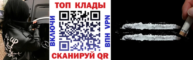 Названия наркотиков Карачев MDMA  A-PVP  Меф мяу мяу  Канабис  Гашиш  АМФ 