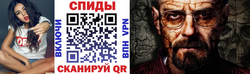 Амфетамин 98% Карачев