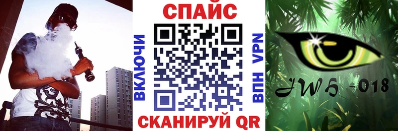 БУТИРАТ жидкий экстази  Карачев 