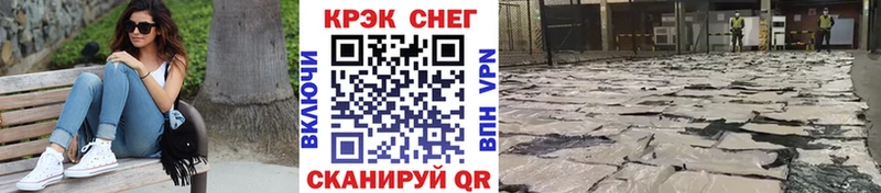 Cocaine Боливия Карачев