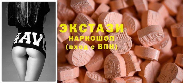 бутик Аркадак
