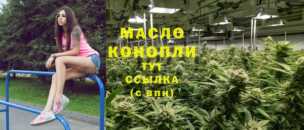 бутик Аркадак