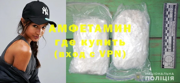 бутик Аркадак