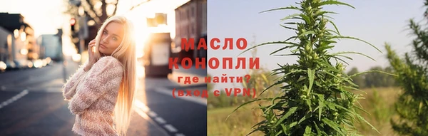 сатива Алексеевка