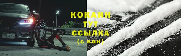 бутик Аркадак