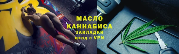 бутик Аркадак