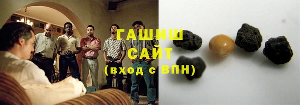 бутик Аркадак