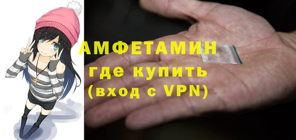 бутик Аркадак