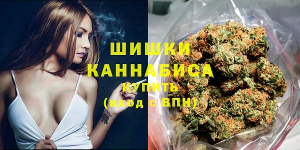 МДМА Арсеньев