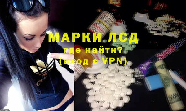 бутик Аркадак