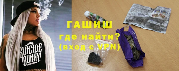 бутик Аркадак