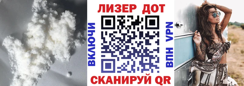 omg вход  Карачев  ЛСД экстази ecstasy  хочу  