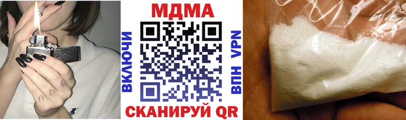 где купить наркоту  Карачев  ссылка на мегу зеркало  MDMA crystal 