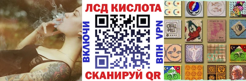 Марки 25I-NBOMe 1500мкг  MEGA как войти  Карачев 